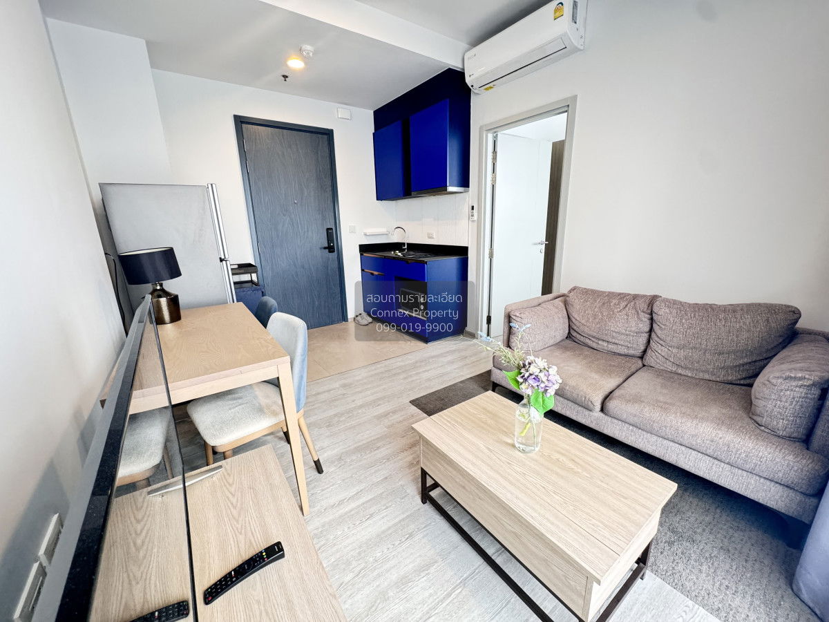 รูป 🔥🔥🔥 เช่าคอนโด ชาโตว์ อินทาวน์ รัชโยธิน จันทรเกษม เขต จตุจักร กรุงเทพ CX-104846 ✅ ทักไลน์ @connexproperty ตอบทันที ทีมงานมืออาชีพ ✅ 🔥🔥🔥 - รูปที่ 4/9