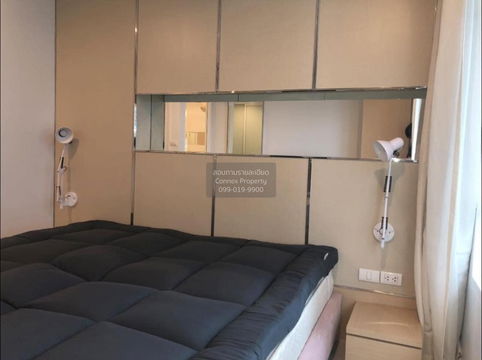 เช่าคอนโด เดอะ แบงค็อก สาทร - ตากสิน BTS-กรุงธนบุรี คลองต้นไทร เขต คลองสาน กรุงเทพ CX-84806 ✅ ทักไลน์ @connexproperty ตอบทันที ทีมงานมืออาชีพ ✅