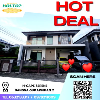 เช่าบ้านเดี่ยว เขตประเวศ : #R8079 🎉 091268 ให้เช่าบ้าน H-CAPE Serene Bangna-Sukaphiban 2 