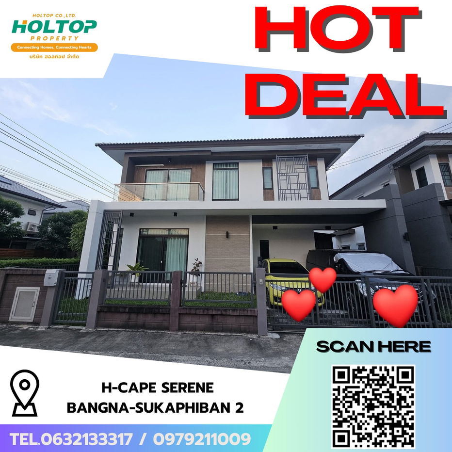รูป #R8079 🎉 091268 ให้เช่าบ้าน H-CAPE Serene Bangna-Sukaphiban 2 - รูปที่ 1/24