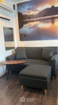 คอนโด 1-ห้องนอน ที่ เดอะ เบส พาร์ค อีสท์ สุขุมวิท 77 ใกล้ BTS อ่อนนุช (ID 1107641)