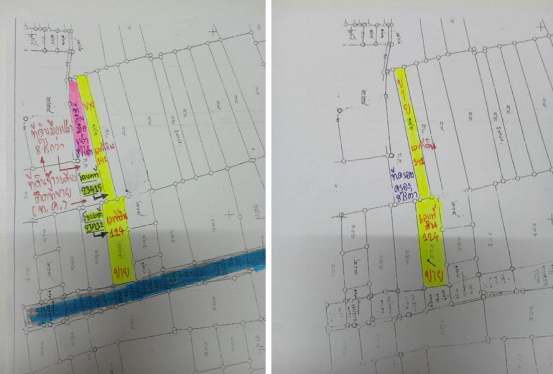 รูป Call : 094-592-8868 ขายที่ดินแนวโครงการก่อสร้างถนนวงแหวนรอบเมืองนครศรีธรรมราช ส่วนต่อขยายถนนเฉลิมพระเกียรติ ช่วงแยกไทวัสดุ (กำหนดแล้วเสร็จ ต้นปี 2570) - รูปที่ 7/12