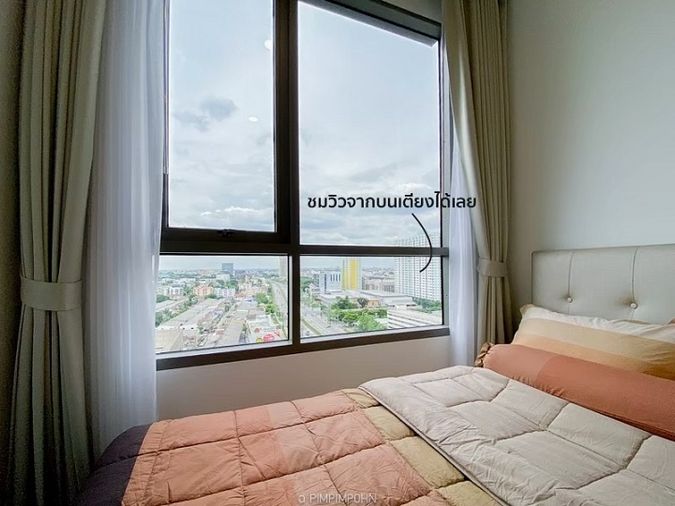 ให้เช่า คอนโด มิติ ชีวา สเตชั่น ห้องสวย 1 ห้องนอน 34 ตรม. ชั้น 12A มีเครื่องซักผ้า ของครบ เพียง 20,000 บาท