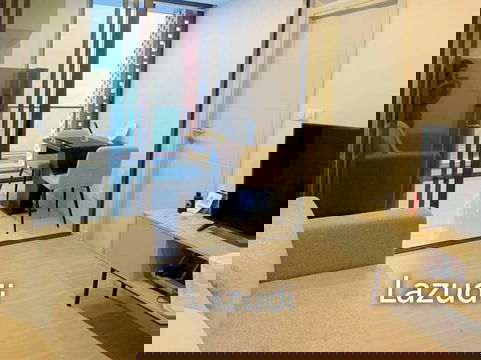 1 Bed 32 SQ.M Quintara Treehaus Sukhumvit 42