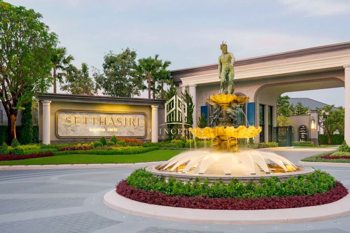 รูป ขายบ้านหรูไซส์ใหญ่สุด เศรษฐสิริ บางนา กม.10 ราคาดีที่สุดในโครงการ ใกล้โรงเรียนนานาชาติ VERSO และทางด่วนบูรพาวิถี! - รูปที่ 11/32