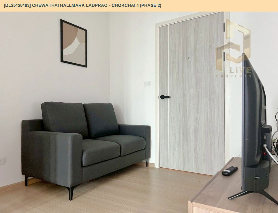picture DL25120193 Condo for rent, Chewathai Hallmark Ladprao - Chokchai 4 (Phase 2) near -, ready to move in, call urgently 0638692663 LineID @534wlwof - 2/6