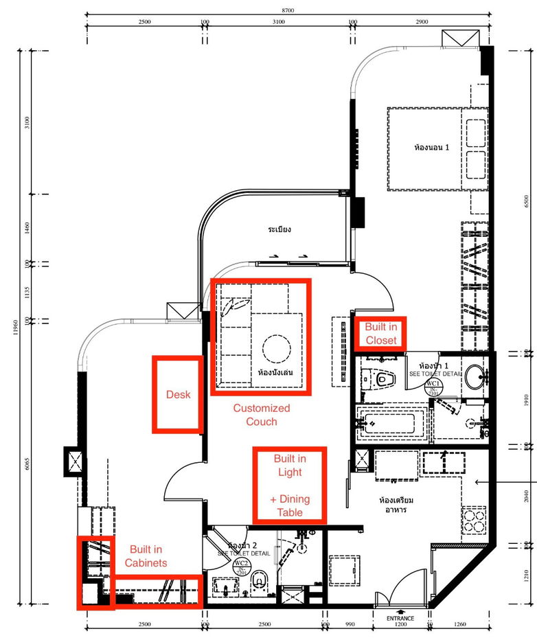 รูป RS3952 ให้เช่า  Ashton Residence Sukhumvit 41 คอนโดลักชัวรี เลี้ยงสัตว์ได้ ใกล้ BTS พร้อมพงษ์ - รูปที่ 11/11