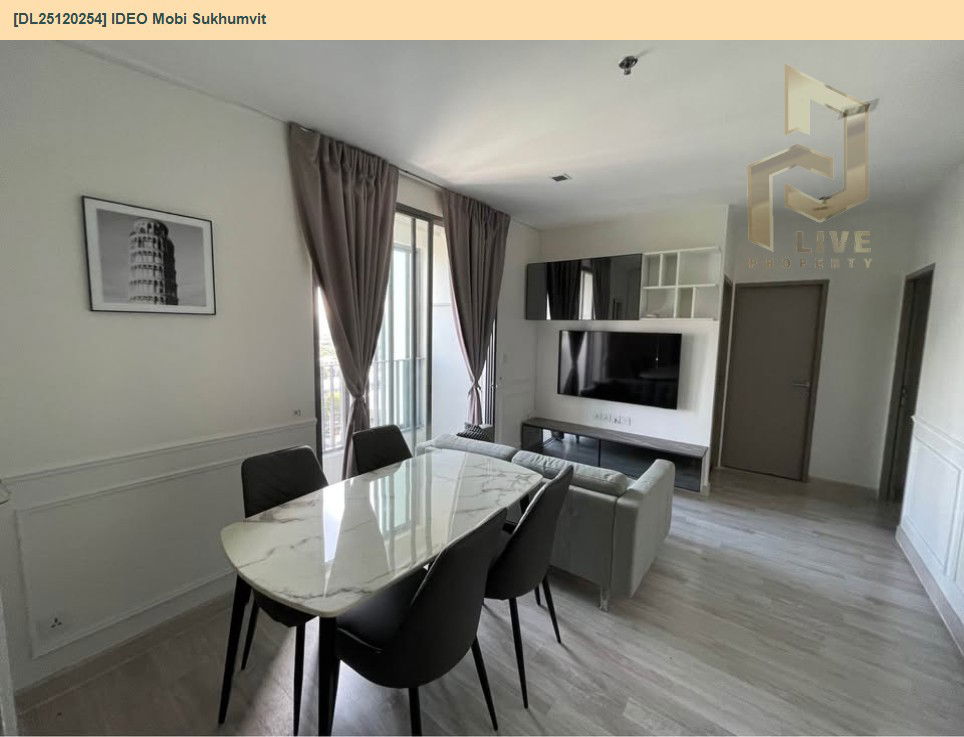รูป DL25120254 ให้เช่าคอนโด ไอดีโอ โมบิ สุขุมวิท (IDEO Mobi Sukhumvit) ใกล้ BTS อ่อนนุช พร้อมเข้าอยู่ โทรด่วน 0653619502 LineID @534wlwof - รูปที่ 5/12