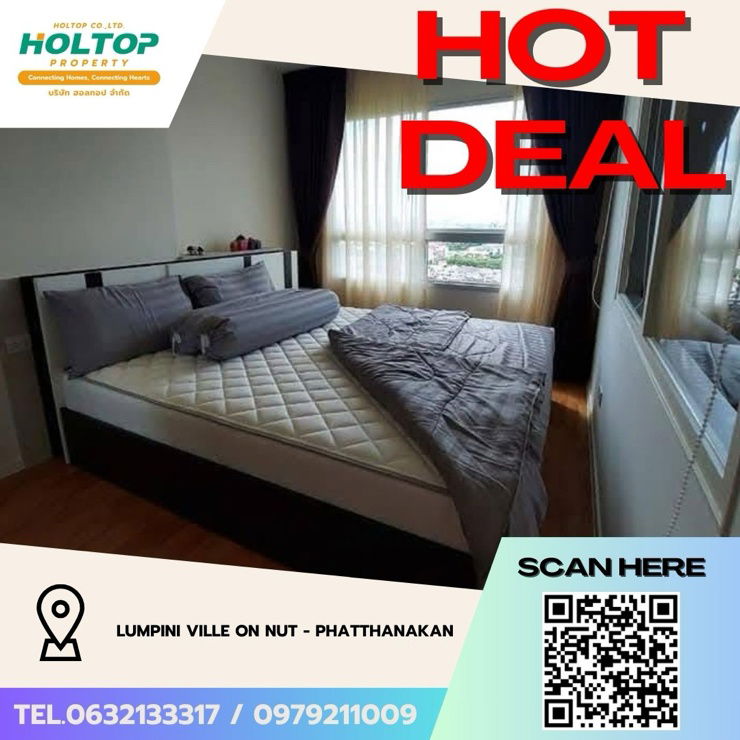 รูป #Z3539💥 081268🔥ให้เช่าคอนโด Lumpini Ville On Nut - Phatthanakan - รูปที่ 1/9