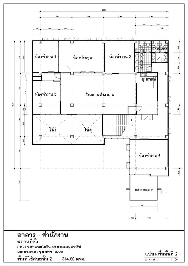 รูป ให้เช่า อาคารสำนักงาน (402 ตร.ว.) เฟอร์ครบ ที่จอดรถ 20 คัน พหล48-รามอินทรา (ใกล้ถ.เทพรักษ์ ตัดใหม่) - รูปที่ 35/38