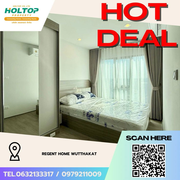 picture #Z3542💥 081268 🔥Condo for rent: Regent Home Wutthakat - 1/9