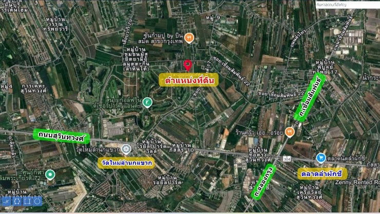 รูป ที่ดินแปลงสวย 286 ตร.ว. ที่สุดแห่งทำเล แปลงมุม ในสนามกอล์ฟวินเซอร์ สุวินทวงศ์ ซ.15 - รูปที่ 4/18