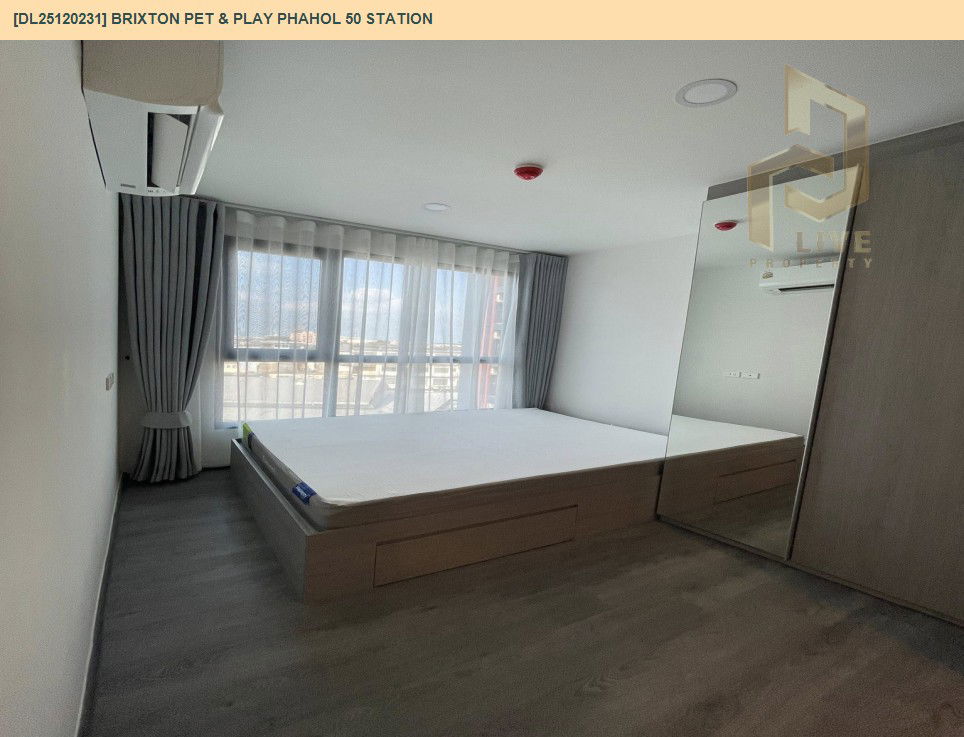 picture DL25120231 Condo for rent, Brixton Pet & Play Phahol 50 Station near -, ready to move in, call urgently 0638692663 LineID @655ebbvc - 3/10