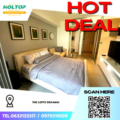 คอนโดให้เช่า : #Z3532💥 081268🔥ให้เช่าคอนโด The Lofts Ekkamai
