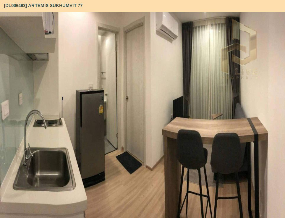 รูป DL006493 ให้เช่าคอนโด อาร์ทีมิส สุขุมวิท 77 (Artemis Sukhumvit 77) ใกล้ BTS อ่อนนุช พร้อมเข้าอยู่ โทรด่วน 0638692663 LineID @897iyzll - รูปที่ 6/9