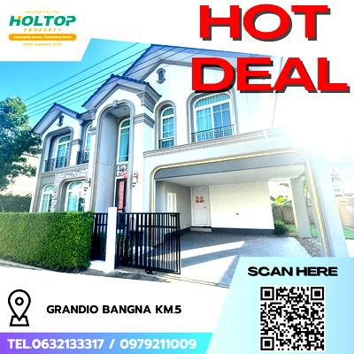 เช่าบ้านแฝด นิคมอุตสาหกรรมบางปู : #R8093 🎉 091268 ให้เช่าบ้าน  Grandio Bangna KM.5