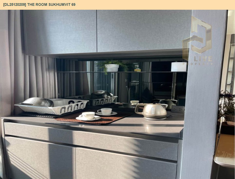 รูป DL25120209 ให้เช่าคอนโด เดอะ รูม สุขุมวิท 69 (The Room Sukhumvit 69) ใกล้ BTS พระโขนง พร้อมเข้าอยู่ โทรด่วน 0638692663 LineID @897iyzll - รูปที่ 6/9