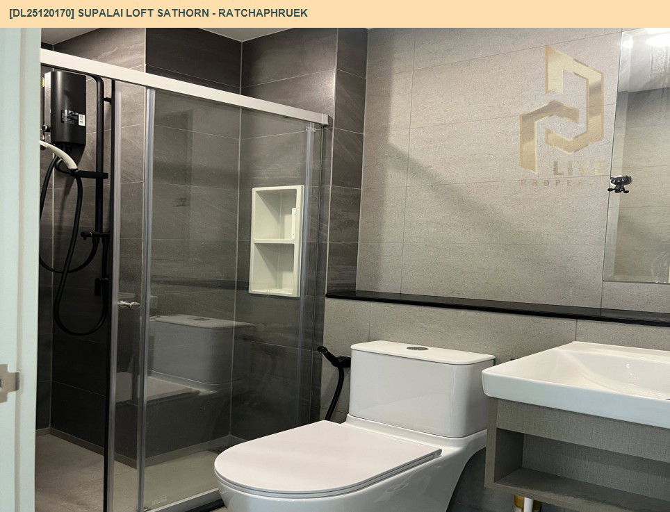 รูป DL25120170 ให้เช่าคอนโด ศุภาลัย ลอฟท์ สาทร - ราชพฤกษ์ (Supalai Loft Sathorn - Ratchaphruek) ใกล้ BTS บางหว้า พร้อมเข้าอยู่ โทรด่วน 0638692663 LineID @897iyzll - รูปที่ 6/6