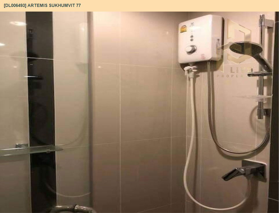 รูป DL006493 ให้เช่าคอนโด อาร์ทีมิส สุขุมวิท 77 (Artemis Sukhumvit 77) ใกล้ BTS อ่อนนุช พร้อมเข้าอยู่ โทรด่วน 0638692663 LineID @897iyzll - รูปที่ 7/9