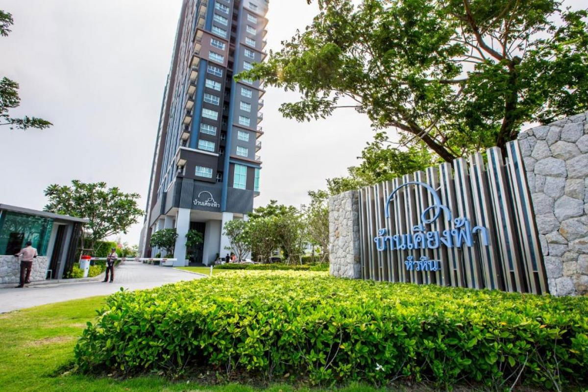 รูป ขายคอนโด บ้านเคียงฟ้า หัวหิน – ชั้น 24 วิวเมืองและทะเล ห้องสตูดิโอ เฟอร์นิเจอร์ครบ เข้าอยู่ได้ทันที - รูปที่ 1/12