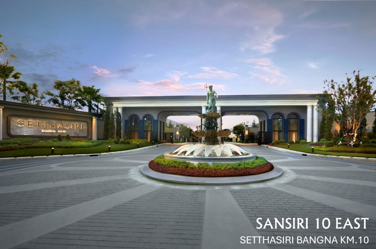 รูป ขายบ้านหรูไซส์ใหญ่สุด เศรษฐสิริ บางนา กม.10 ราคาดีที่สุดในโครงการ ใกล้โรงเรียนนานาชาติ VERSO และทางด่วนบูรพาวิถี! - รูปที่ 29/32