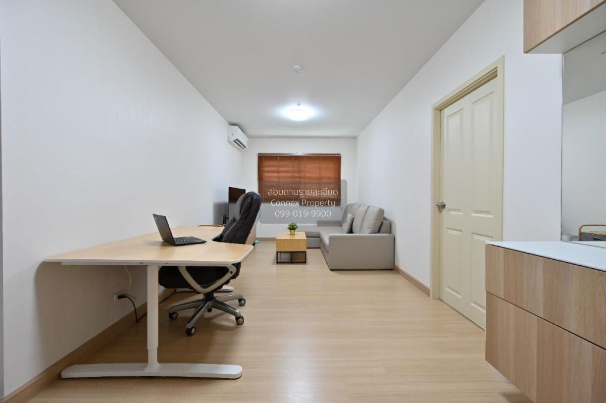 picture 🔥🔥🔥 For Rent Condo , Supalai Loft @ Khaerai Station , MRT-Khae Rai , Bang Kraso , Mueang Nonthaburi , Nonthaburi , CX-86822 ✅ Live chat with us ADD LINE @connexproperty ✅ 🔥🔥🔥 - 2/5