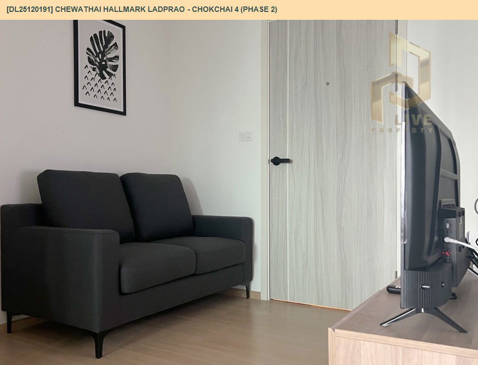 picture DL25120191 Condo for rent, Chewathai Hallmark Ladprao - Chokchai 4 (Phase 2) near -, ready to move in, call urgently 0638692663 LineID @897iyzll - 4/10