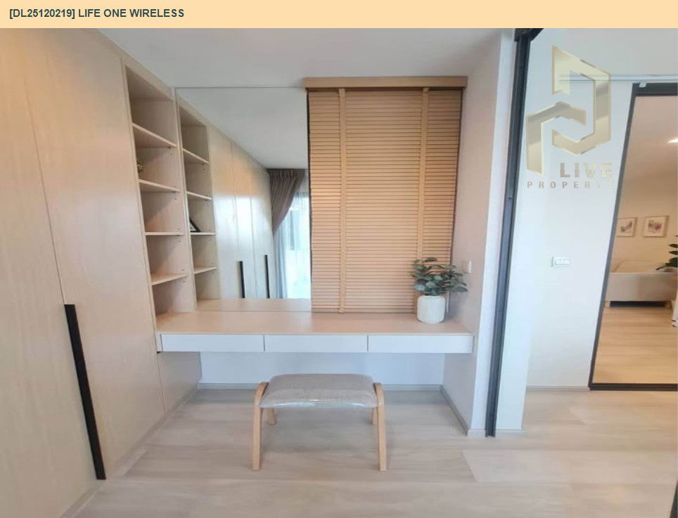 รูป DL25120219 ให้เช่าคอนโด ไลฟ์ วัน ไวร์เลส (Life One Wireless) ใกล้ BTS เพลินจิต พร้อมเข้าอยู่ โทรด่วน 0653619502 LineID @534wlwof - รูปที่ 10/11