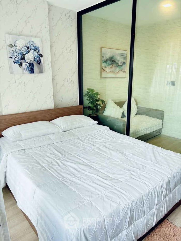 picture 1-BR Condo at Atmoz Ladprao 71 in Lat Phrao (ID 2469543) - 12/16