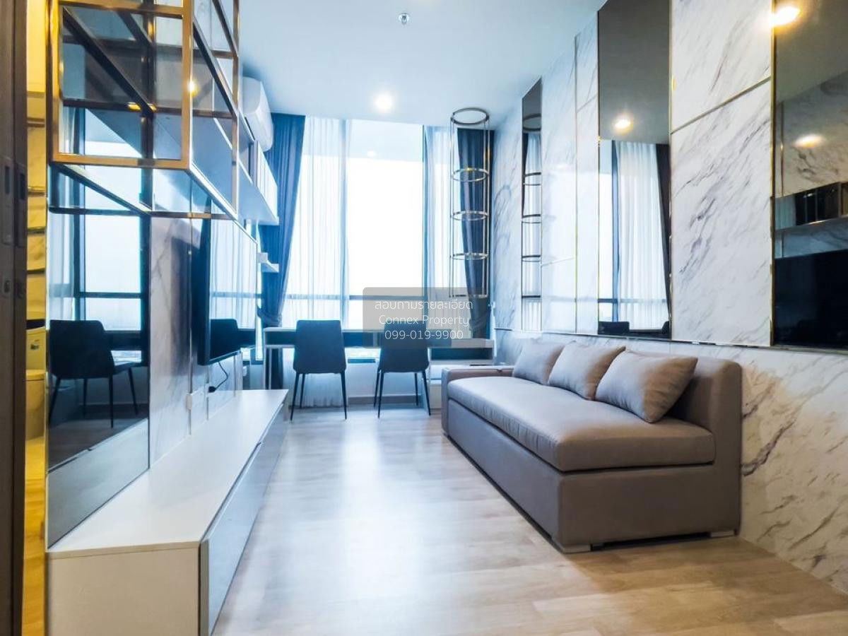 รูป 🔥🔥🔥 เช่าคอนโด นิช ไพรด์ เตาปูน - อินเตอร์เชนจ์ MRT-เตาปูน บางซื่อ เขต บางซื่อ กรุงเทพ CX-93570 ✅ ทักไลน์ @connexproperty ตอบทันที ทีมงานมืออาชีพ ✅ 🔥🔥🔥 - รูปที่ 1/8