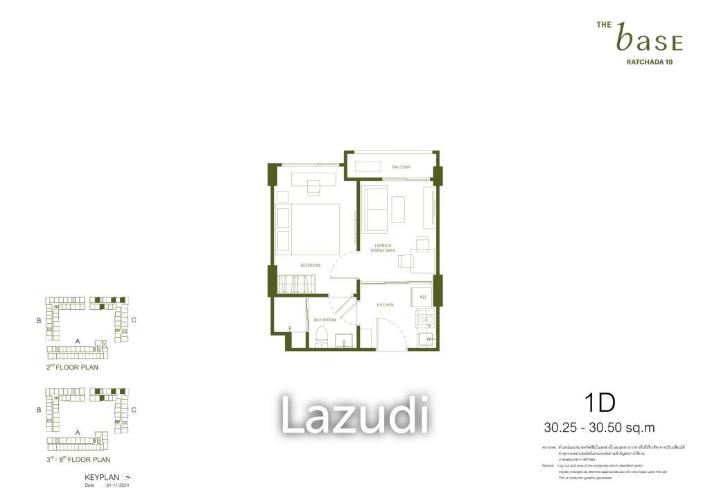 รูป 1 Bedroom 30.50 SQ.M The Base Ratchada 19 - รูปที่ 1/1