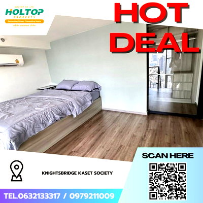 Condos for rent : #Z3530💥 081268 🔥Condo for rent: Knightsbridge Kaset Society