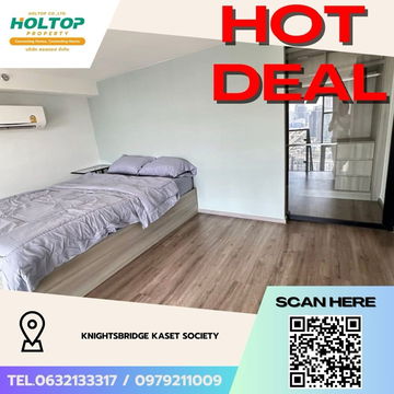 #Z3530💥 081268 🔥Condo for rent: Knightsbridge Kaset Society