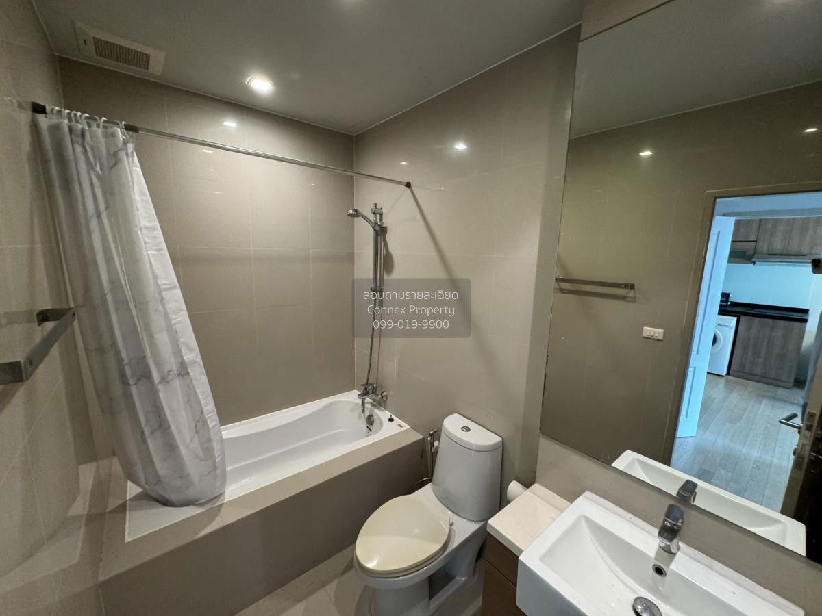 รูป 🔥🔥🔥 เช่าคอนโด โนเบิล รีไฟน์ BTS-พร้อมพงษ์ คลองตัน เขต คลองเตย กรุงเทพ CX-91420 ✅ ทักไลน์ @connexproperty ตอบทันที ทีมงานมืออาชีพ ✅ 🔥🔥🔥 - รูปที่ 7/7