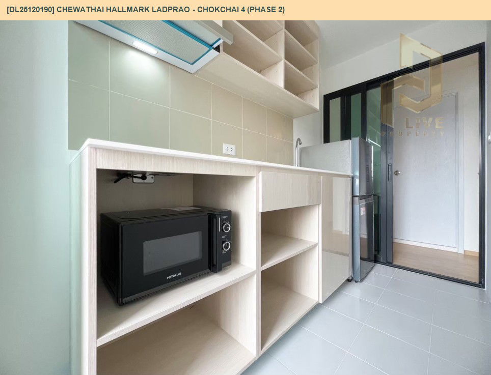 picture DL25120190 Condo for rent, Chewathai Hallmark Ladprao - Chokchai 4 (Phase 2) near -, ready to move in, call urgently 0638692663 LineID @897iyzll - 7/10