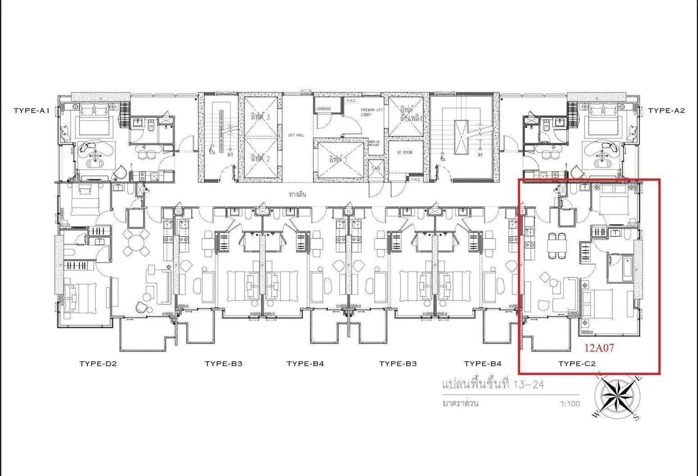 picture Spacious 2BR 65.85 sqm | Premium Coastal Condo 5919415 - 2/7