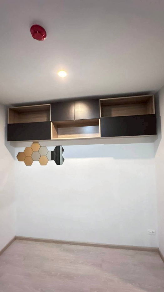 picture ✅ S-EDN123 ✅ Line : @p2nproperty - 2/8