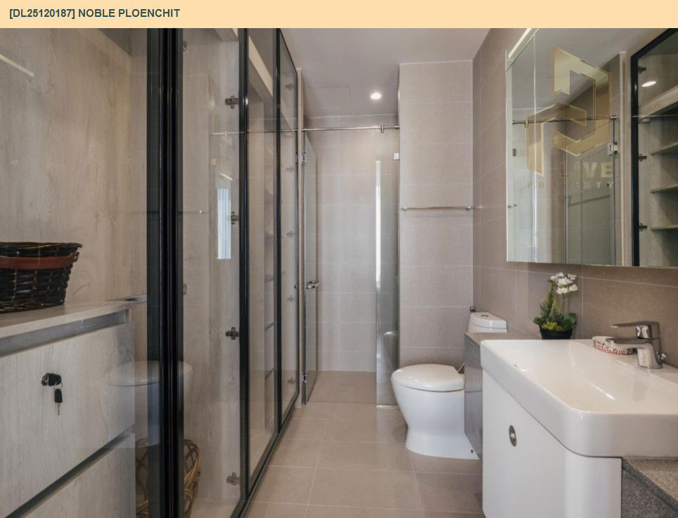 picture DL25120187 Condo for rent, Noble Ploenchit near BTS Ploen Chit, ready to move in, call urgently 0638692663 LineID @897iyzll - 10/13