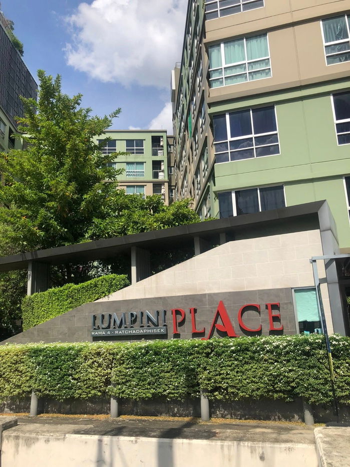 รูป #SC10116 📌 ให้เช่า | 🟦🟨ลุมพินี เพลส พระราม 4 - รัชดา🟥🟩💬 𝑪𝒐𝒏𝒕𝒂𝒄𝒕 𝑳𝑰𝑵𝑬: @𝒔𝒆𝒄𝒓𝒆𝒕𝒑𝒓𝒐𝒑𝒆𝒓𝒕𝒚 🔥✨ - รูปที่ 12/12