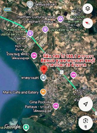 picture Land for sale at a good price, sea front - Sukhumvit Road behind, Bang Saray District, Sattahip, Chonburi - 4/4