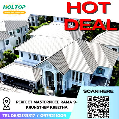 Houses for rent : #R8083 🎉 091268 House for rent: Perfect Masterpiece Rama 9-Krungthep Kreetha