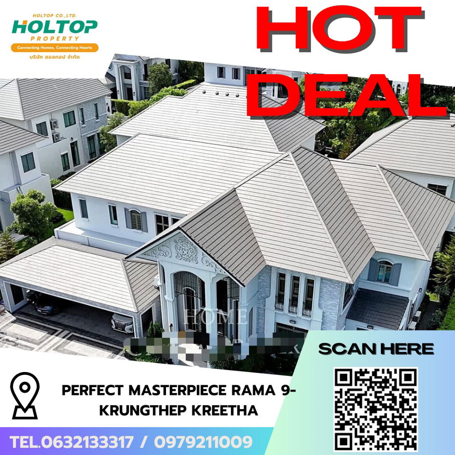 picture #R8083 🎉 091268 House for rent: Perfect Masterpiece Rama 9-Krungthep Kreetha - 1/24