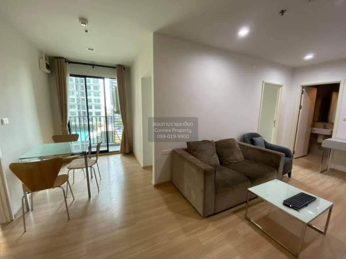 รูป 🔥🔥🔥 เช่าคอนโด เดอะ เบส แจ้งวัฒนะ คลองเกลือ ปากเกร็ด นนทบุรี CX-67333 ✅ ทักไลน์ @connexproperty ตอบทันที ทีมงานมืออาชีพ ✅ 🔥🔥🔥 - รูปที่ 7/12