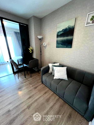 คอนโด MRT ทิพวัล : คอนโด 1-ห้องนอน ที่ เคนซิงตัน สุขุมวิท-เทพารักษ์ ใน เทพารักษ์ (ID 2122367)