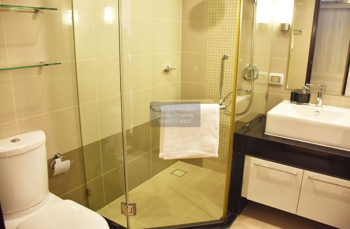 รูป เช่าคอนโด ศุภาลัย ริเวอร์ รีสอร์ท เจริญนคร BTS-กรุงธนบุรี สำเหร่ เขต ธนบุรี กรุงเทพ CX-92875 ✅ ทักไลน์ @connexproperty ตอบทันที ทีมงานมืออาชีพ ✅ - รูปที่ 2/11