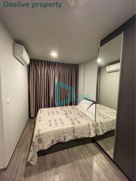 DL100332 ให้เช่าคอนโด มอนเต้ พระราม 9 (Monte Rama 9) ใกล้ สายสีส้ม พร้อมเข้าอยู่ โทรด่วน 0800343450 LineID @655ebbvc