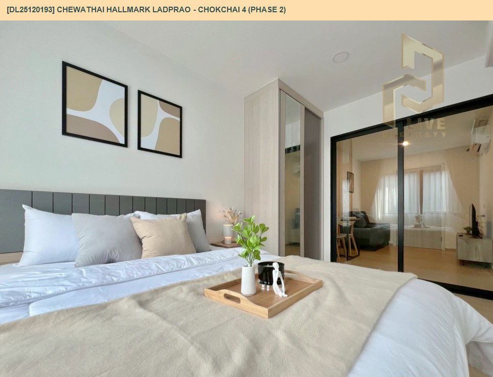 picture DL25120193 Condo for rent, Chewathai Hallmark Ladprao - Chokchai 4 (Phase 2) near -, ready to move in, call urgently 0638692663 LineID @534wlwof - 4/6