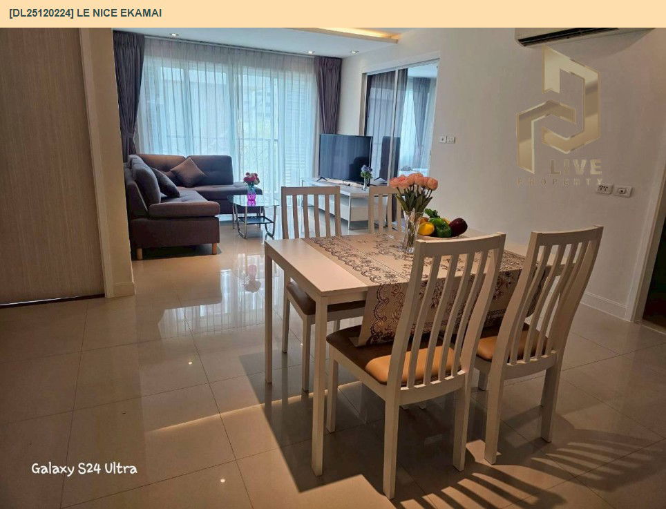 รูป DL25120224 ให้เช่าคอนโด เลอ นิส เอกมัย (Le Nice Ekamai) ใกล้ BTS เอกมัย พร้อมเข้าอยู่ โทรด่วน 0638692663 LineID @897iyzll - รูปที่ 7/11