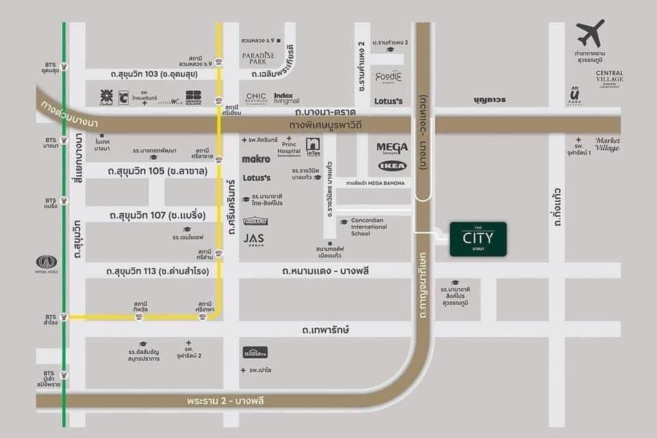 รูป #TheCityบางนา บ้านเดี่ยวขนาดใหญ่ รองท็อปโครงการ แปลงมุมถนนเมน - รูปที่ 23/23