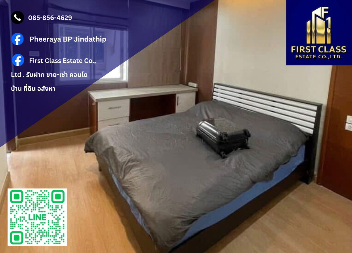 รูป ‼️ ปล่อยเช่าคอนโด - กลางกรุง รีสอร์ท ระยะทางถึง MRT ศูนย์วัฒนธรรม 1 km มีรถสองแถว มอเตอร์ไซรับจ้าง วิ่งเข้าออกตลอดวัน ‼️ - รูปที่ 1/6